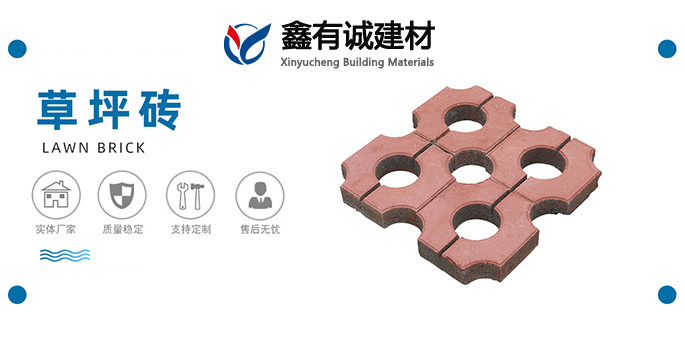 重視每一個(gè)細(xì)節(jié)，讓客戶(hù)無(wú)后顧之憂(yōu)